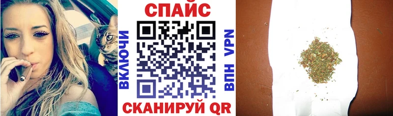 Бутират буратино  Купить закладки  Магадан 