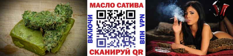 Cannafood марихуана  Купить  Магадан 