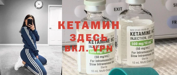 эйфоретик Карпинск