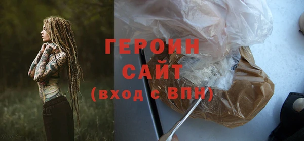 мефедрон мука Касимов