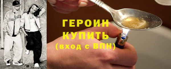 мефедрон мука Касимов