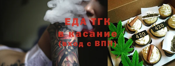 ECSTASY Карталы