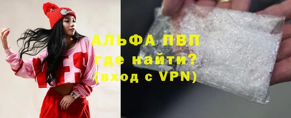 мефедрон мука Касимов