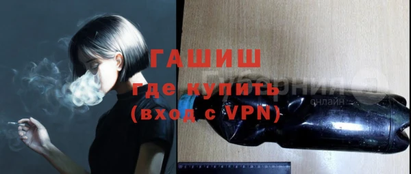 экстази Болотное