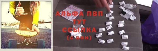 мефедрон мука Касимов