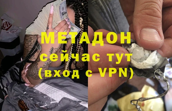 мефедрон мука Касимов