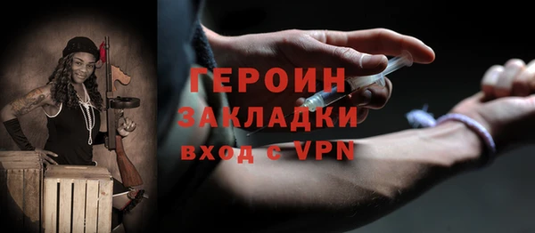 мефедрон мука Касимов