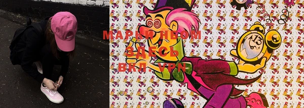 экстази Болотное