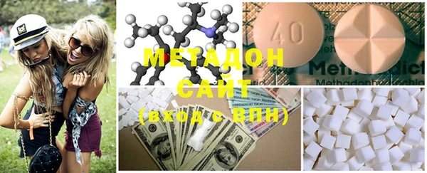 экстази Болотное