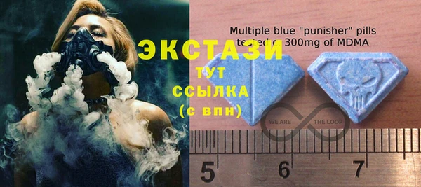 эйфоретик Карпинск