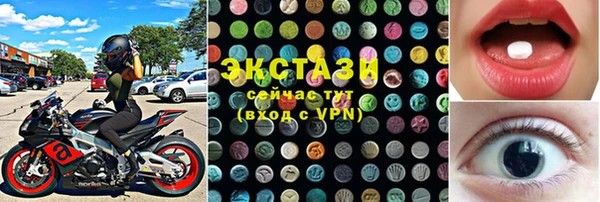 мефедрон мука Касимов