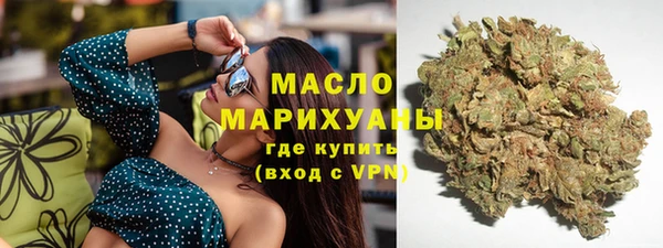 мефедрон мука Касимов