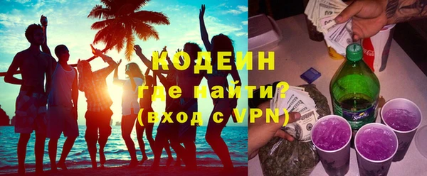 ECSTASY Карталы