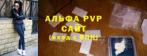 ECSTASY Карталы