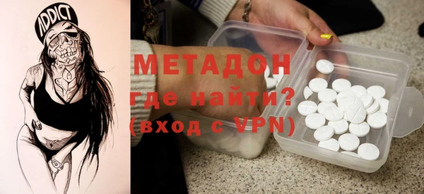 ECSTASY Карталы