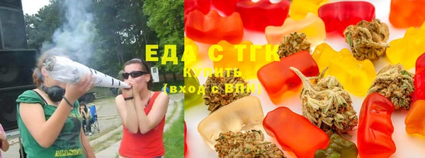 эйфоретик Карпинск