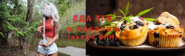 ECSTASY Карталы