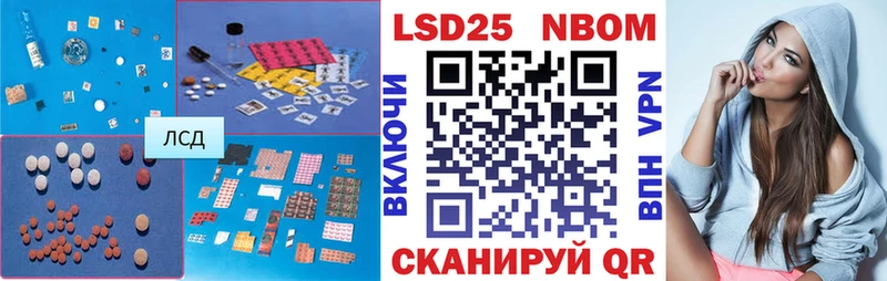 Купить где  Магадан  LSD-25 экстази ecstasy 